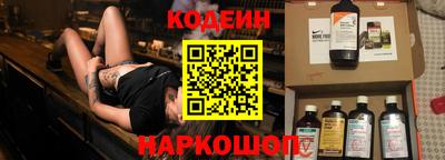 соль курить ск Можайск