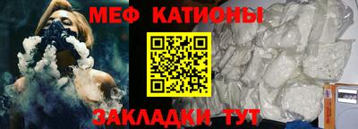ALPHA PVP Можга