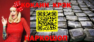 ALPHA PVP Можга