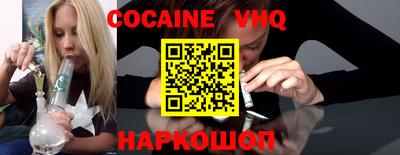 ALPHA PVP Можга