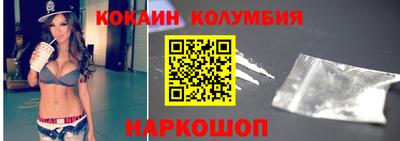 СК Моздок
