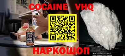 ALPHA PVP Можга