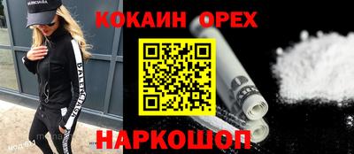 СК Моздок