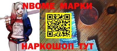 СК Моздок