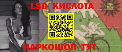 СК Моздок