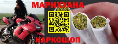 ALPHA PVP Можга