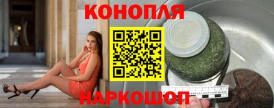 соль курить ск Можайск