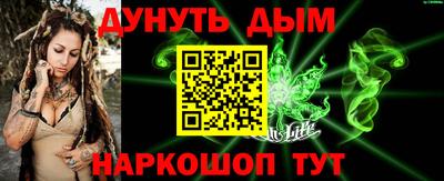 СК Моздок