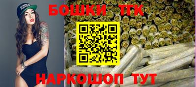 соль курить ск Можайск