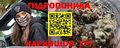 СК Моздок