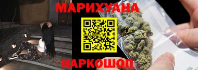 ALPHA PVP Можга