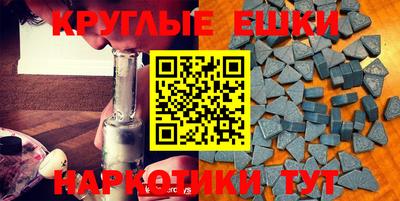 СК Моздок