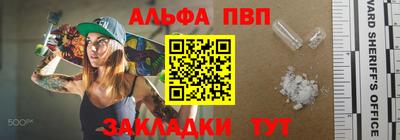 соль курить ск Можайск