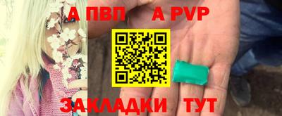 СК Моздок