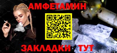 СК Моздок