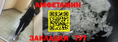 СК Моздок