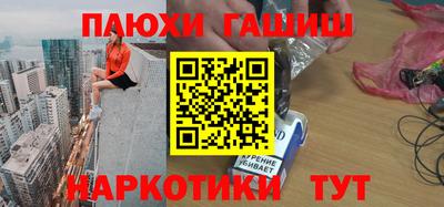 ALPHA PVP Можга
