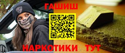 СК Моздок