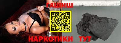 ALPHA PVP Можга