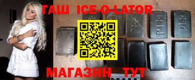 СК Моздок