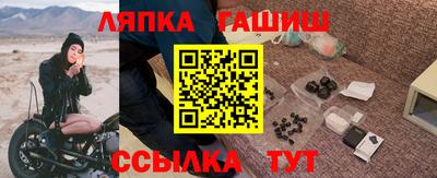 СК Моздок