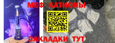 СК Моздок
