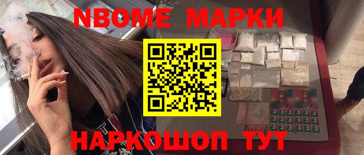 LSD-25 экстази ecstasy  Лсд 25 экстази ecstasy  Вход с VPN  Майский 
